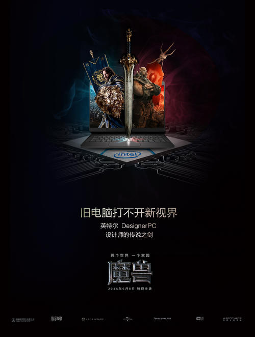 办理知识学院文凭毕业证