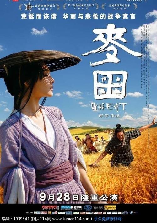 北黑森应用技术大学diploma